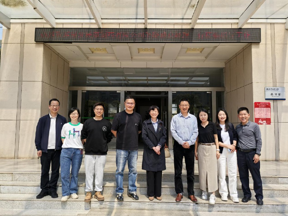 湖北民康制藥有限公司赴湖北中醫藥大學洽談